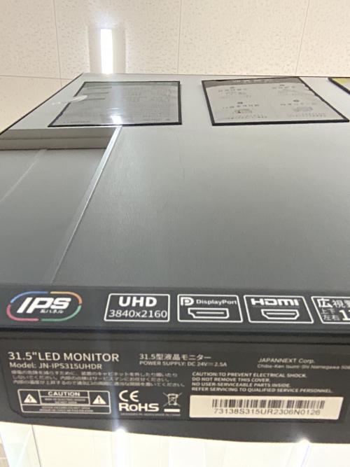 トレファクマーケット久喜店】PHILIPS 液晶モニター 31.5型