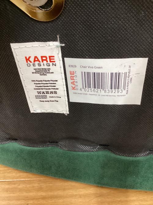 KARE (カレ) ダイニングチェアー ビバグリーン ダイニングチェア Chair Viva Green