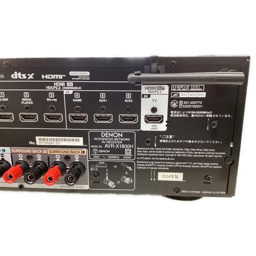 DENON (デノン) 7.2ch AVサラウンドレシーバー AVR-X1800H 2024年製
