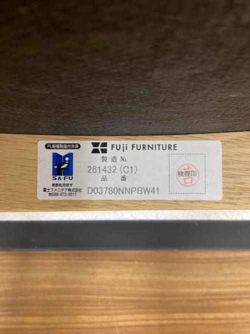 冨士ファニチア (フジファニチア) ダイニングチェアー ナチュラル koti アームレスチェア 鈴木 一司