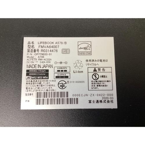 富士通 (フジツウ) LIFEBOOK A579/B Windows11 Pro