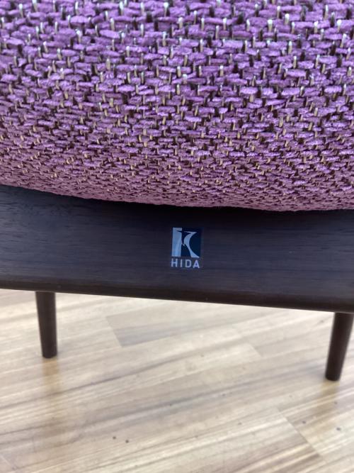 飛騨産業 (ヒダサンギョウ) ダイニングチェアー KX250AU SEOTO-EX セミアームチェア (張り座)