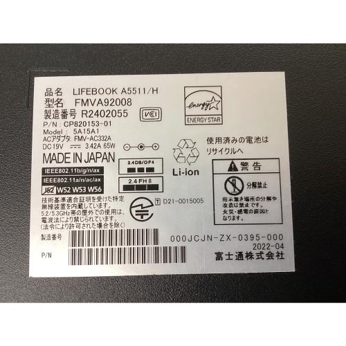 富士通 (フジツウ) LIFEBOOK A5511/H 15.6インチ Windows11 Pro