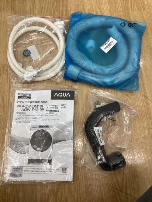 AQUA (アクア) ドラム式洗濯乾燥機 10.0kg 5.0kg AQW-DM10R-R(W) 2025年製 リファビッシュ品 クリーニング済 50Hz／60Hz