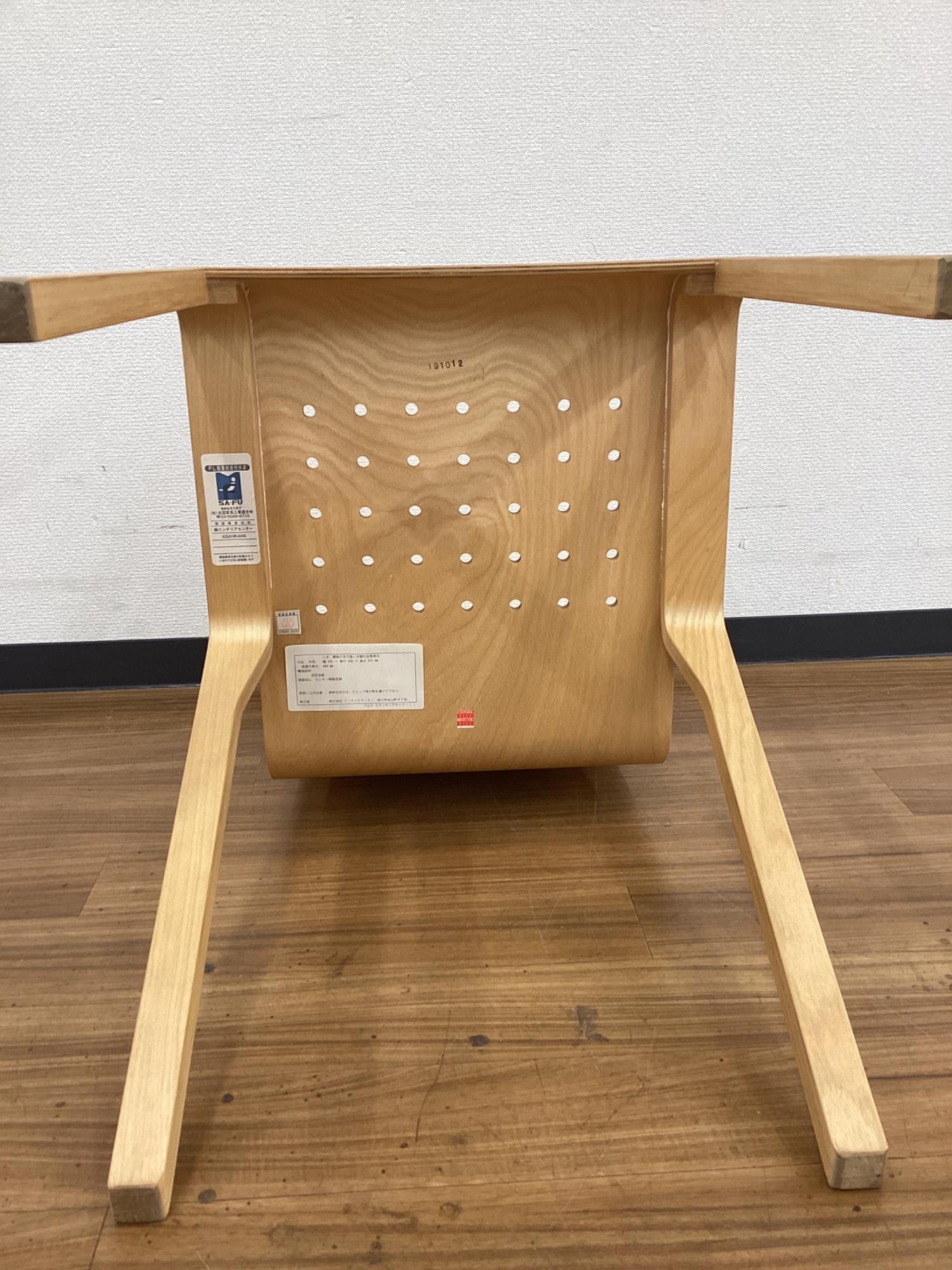 ピアレ まとめ買い カンディハウス ラピス スタッキングチェア 2 ピアレ様専用 まとめ買い カンディハウス ラピス スタッキング