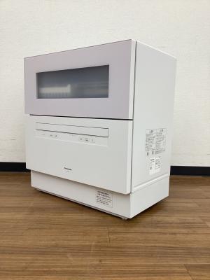 Panasonic (パナソニック) 食器洗い乾燥機 5人用 2024年製 NP-TH5