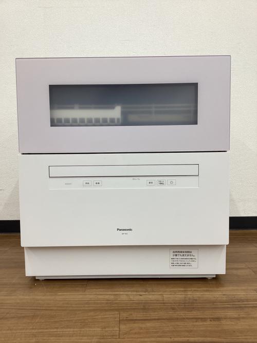 Panasonic (パナソニック) 食器洗い乾燥機 5人用 2024年製 NP-TH5