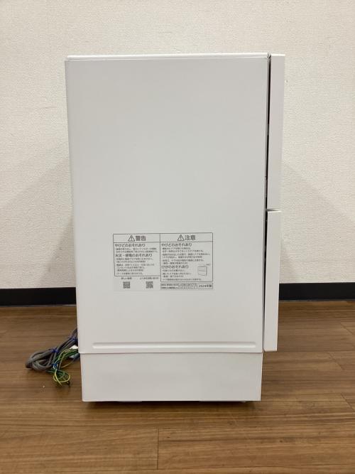 Panasonic (パナソニック) 食器洗い乾燥機 5人用 2024年製 NP-TH5