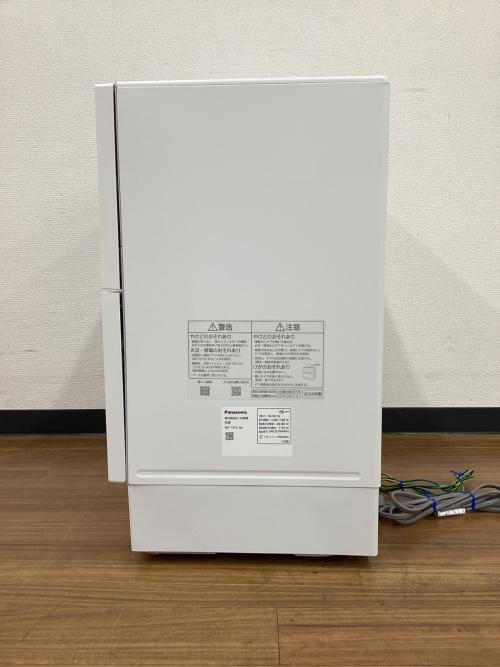 Panasonic (パナソニック) 食器洗い乾燥機 5人用 2024年製 NP-TH5
