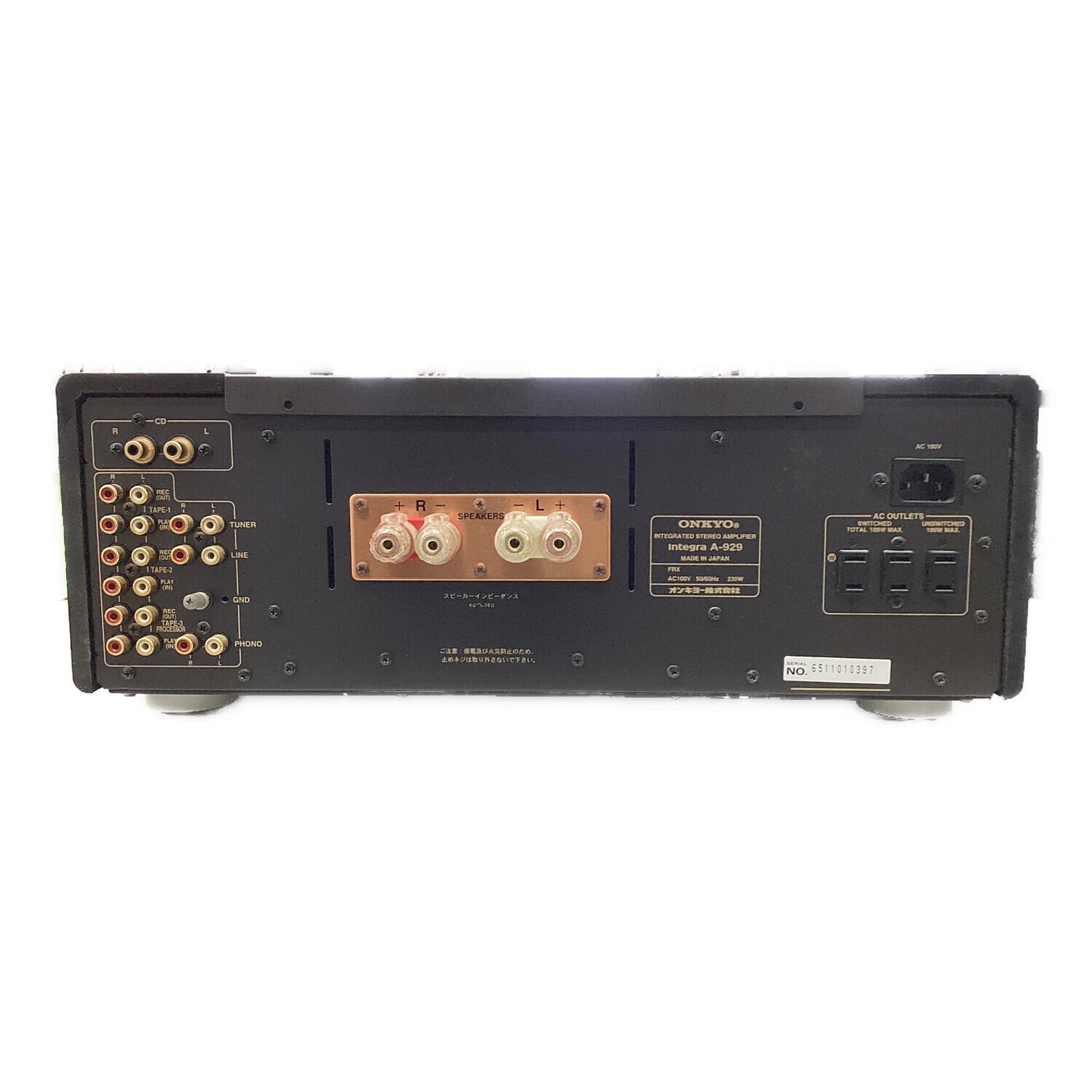 Onkyo (オンキヨー) プリメインアンプ a-929｜トレファクONLINE