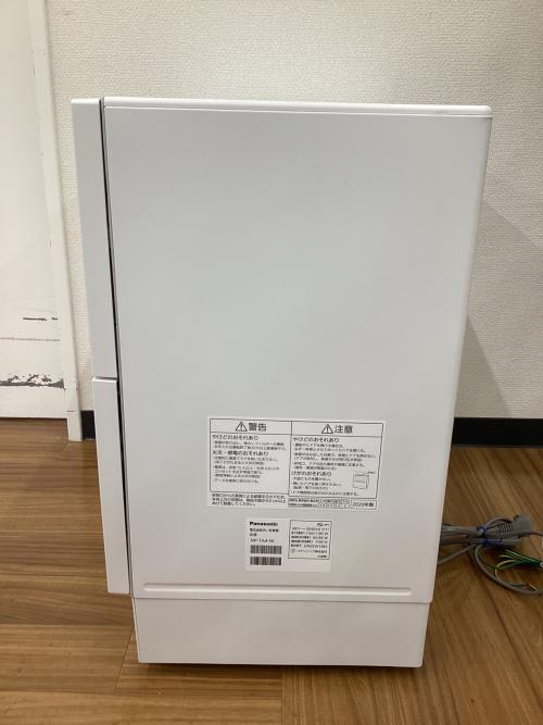 Panasonic (パナソニック) 食器洗い乾燥機 NP-TA4-W 2020年製