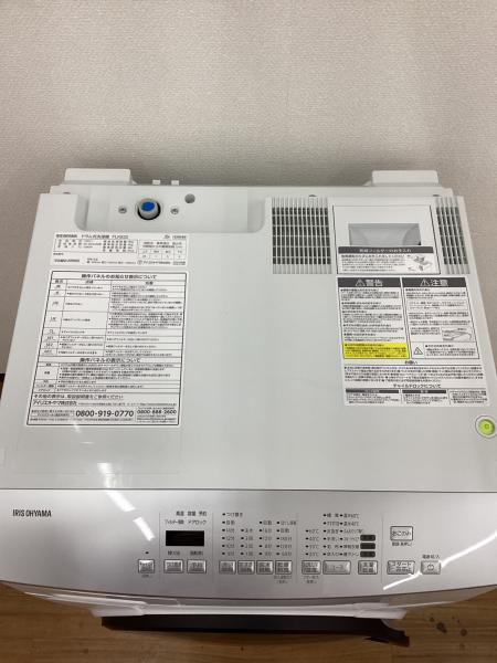 ドラム式 IRISOHYAMA 8kg 2022年製 FLK832 M20d IRIS OHYAMA (アイリスオーヤマ) ドラム式洗濯乾燥機 2022年製 洗濯8.0