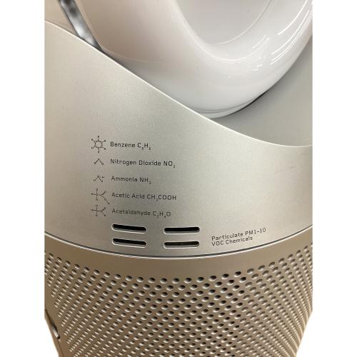 ダイソン加湿空気清浄機【上位モデル】中古品 dyson (ダイソン) 加湿空気清浄機 PH03 2021年製 Dyson Purifier
