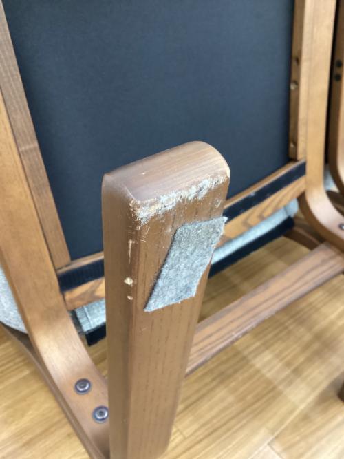 冨士ファニチア (フジファニチア) 2人掛けソファー L08310 ブラウン×グレー Agio