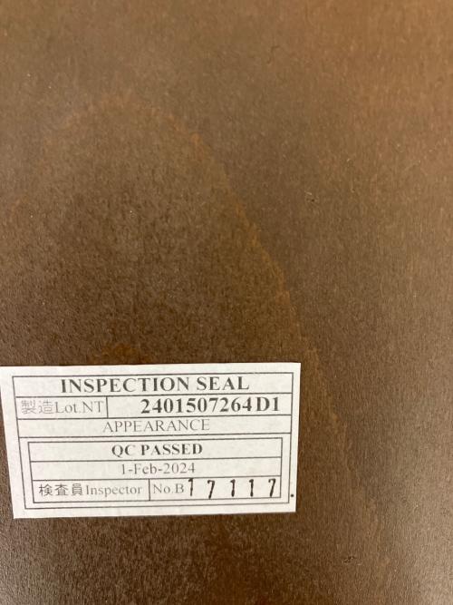 ニトリ ダイニングチェアー C-53  Nコレクション