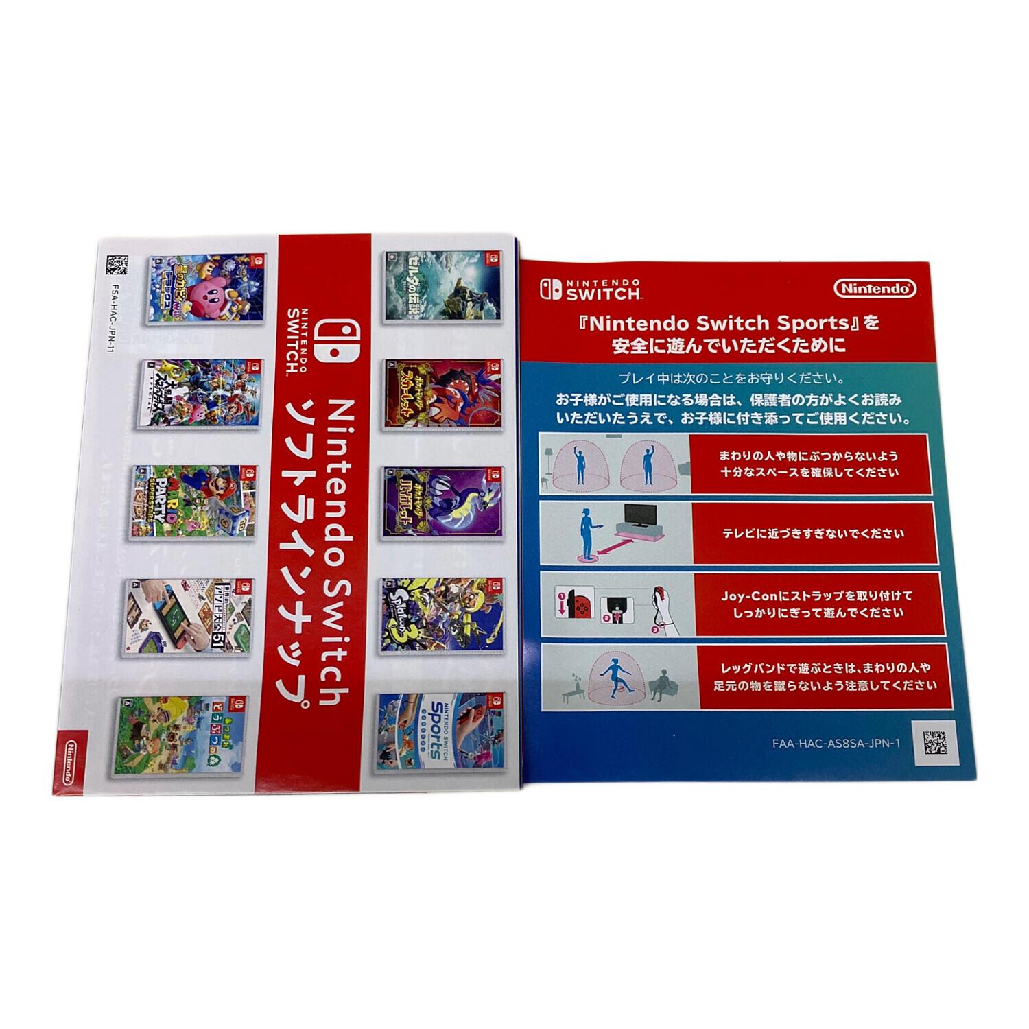 Nintendo (ニンテンドー) Nintendo SWITCH Sports Nintendo Switch用
