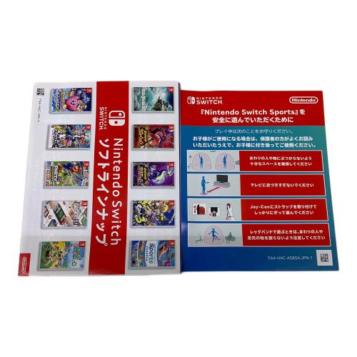 ソフト単品　Nintendo (ニンテンドー) Nintendo SWITCH Sports Nintendo Switch用ソフト CERO A (全年齢対象)