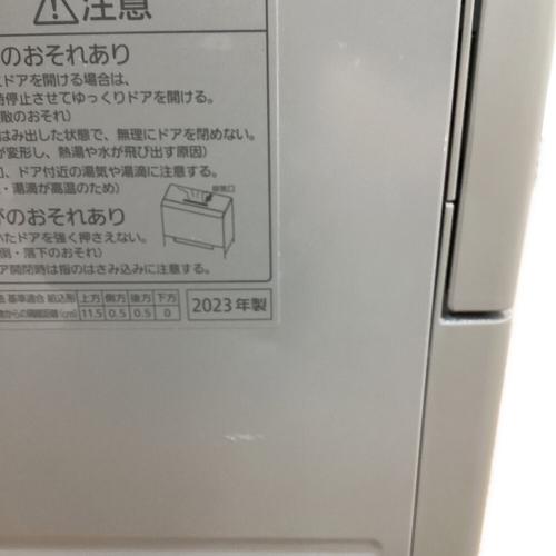 Panasonic (パナソニック) 食器洗い乾燥機 NP-TSK1-H 2023年製 キズ・ヘコミ・上段角変形有
