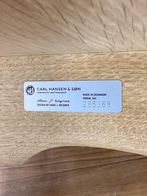 Carl Hansen&Son (カールハンセンアンドサン) CH33T ダイニングチェア