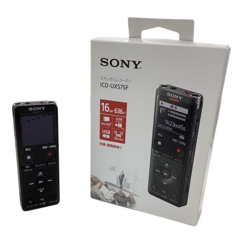 SONY (ソニー) ICレコーダー ICD-UX575F 19年発売モデル