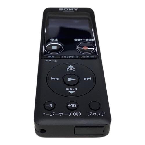 SONY (ソニー) ICレコーダー ICD-UX575F 19年発売モデル