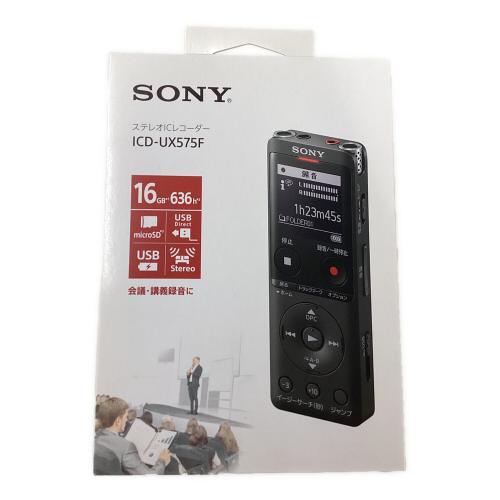 SONY (ソニー) ICレコーダー ICD-UX575F 19年発売モデル