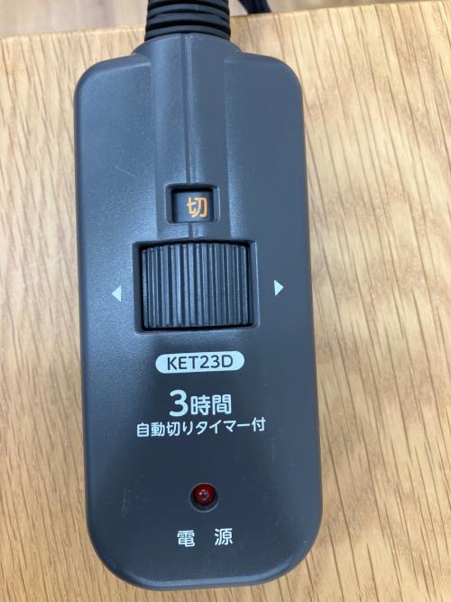 無印良品 (ムジルシリョウヒン) コタツ KC0AGA1A 2021年製 木製ダイニングテーブルコタツ/ヨゴレ有