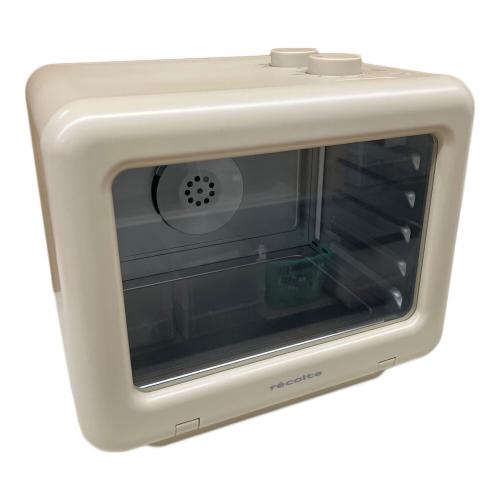 recolte (レコルト) ドライフード&ヨーグルトメーカー RFD-2