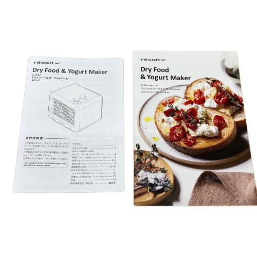 recolte (レコルト) ドライフード&ヨーグルトメーカー RFD-2