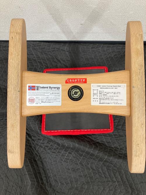 balans lab (Sakamoto house) バランスチェアー 150BS balans Synergy Square Seat