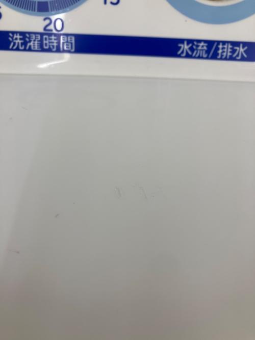 HITACHI (ヒタチ) 2槽式洗濯機 5.5kg 2022年製 PS-55AS2