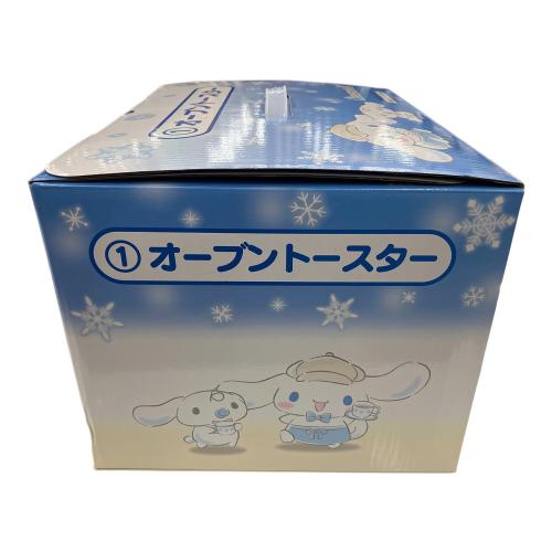 マルタカ オーブントースター シナモロール SAM-071 未使用