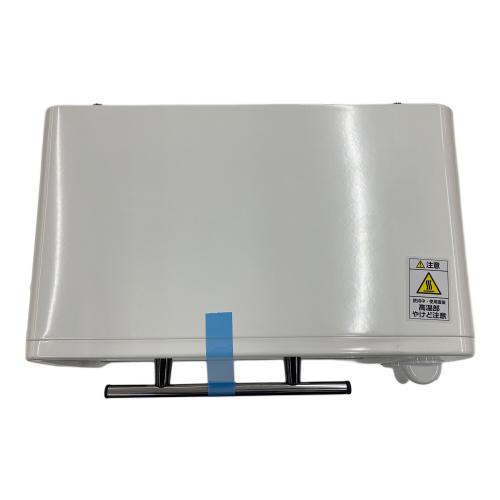 マルタカ オーブントースター シナモロール SAM-071 未使用