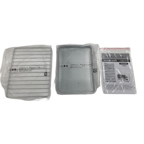 マルタカ オーブントースター シナモロール SAM-071 未使用