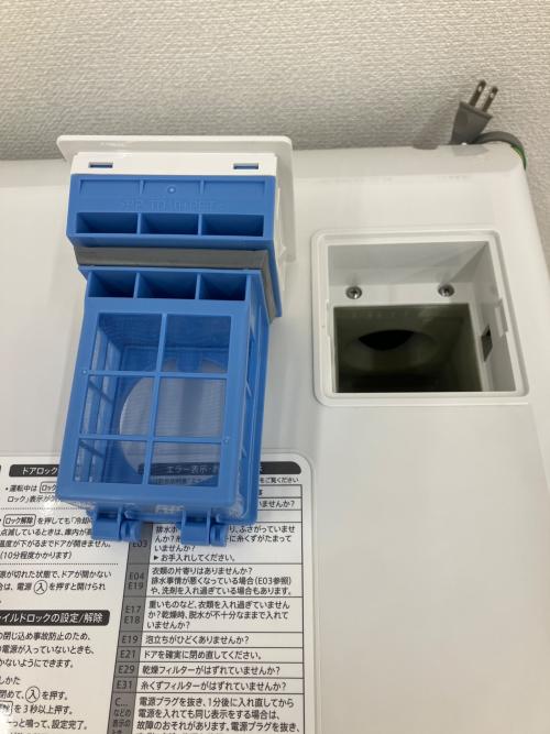 SHARP (シャープ) ドラム式洗濯乾燥機　洗濯容量7.0kg 乾燥容量3.5kg 2018年製 ES-S7C-WL