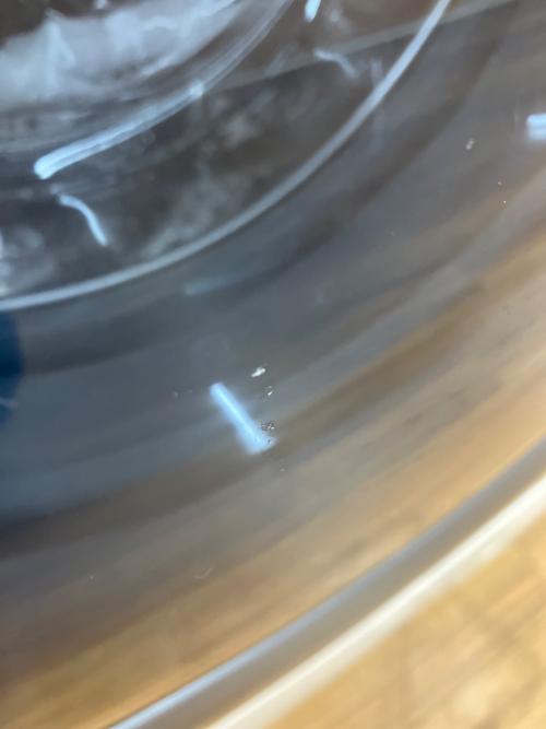 SHARP (シャープ) ドラム式洗濯乾燥機　洗濯容量7.0kg 乾燥容量3.5kg 2018年製 ES-S7C-WL