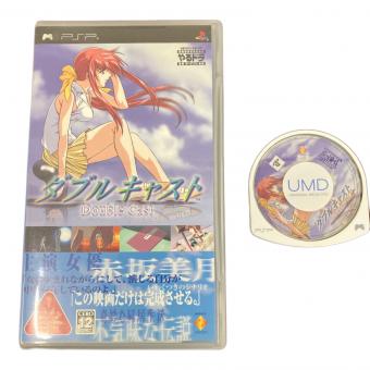 SONY (ソニー) ダブルキャスト PSP用ソフト CERO B (12歳以上対象)