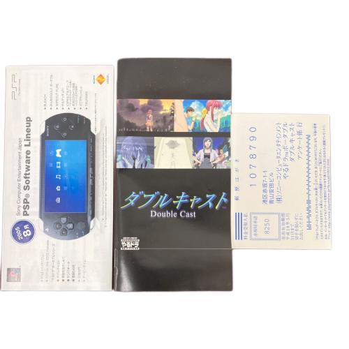 SONY (ソニー) ダブルキャスト PSP用ソフト CERO B (12歳以上対象)