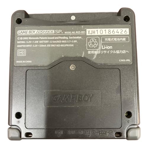 Nintendo (ニンテンドー) GAMEBOY ADVANCE SP AGS-003