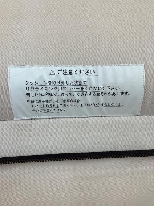 無印良品 (ムジルシリョウヒン) リクライニングソファー 2012仕様 ハイバックリクライニングソファ