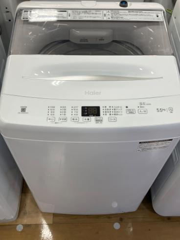 カテゴリ：洗濯機・乾燥機｜在庫：あり】商品一覧｜中古・リサイクル