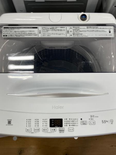 Haier (ハイアール) 全自動洗濯機 JW-U55MK 2024年製｜トレファクONLINE