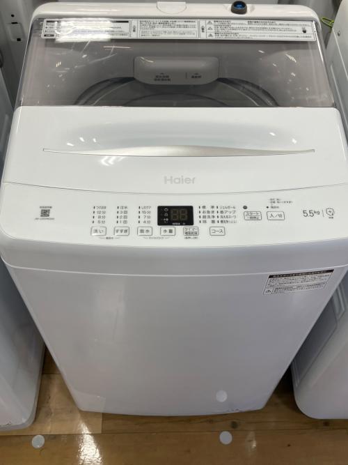 Haier (ハイアール) 全自動洗濯機 JW-U55MK 2024年製