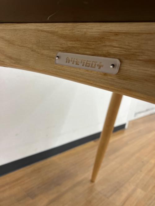 カリモク60＋ (カリモクロクマルプラス) ダイニングテーブル　Ｄテーブル