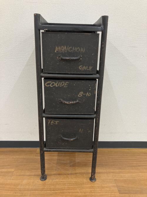 【トレファク花小金井店】JOURNAL STANDARD FUNITURE ジャーナルスタンダード ドロワーチェスト 中古家具 武蔵野市 小平市 小金井市 国分寺市 杉並区 買取 販売 journal standard Furniture (ジャーナルスタンダードファニチャー