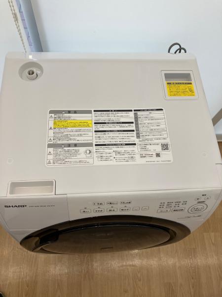 SHARP (シャープ) ドラム式洗濯乾燥機 洗濯容量7.0kg 乾燥容量3.5kg