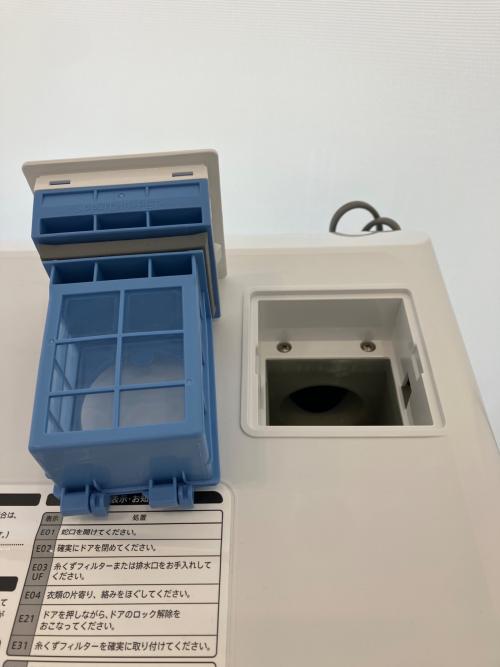 SHARP (シャープ) ドラム式洗濯乾燥機 洗濯容量7.0kg 乾燥容量3.5kg 2023年製 ES-S7H-WR