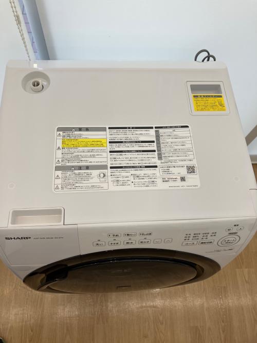 SHARP (シャープ) ドラム式洗濯乾燥機 洗濯容量7.0kg 乾燥容量3.5kg 2023年製 ES-S7H-WR