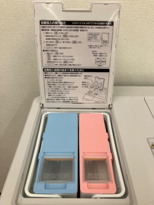 HITACHI (ヒタチ) ドラム式洗濯乾燥機 洗濯容量11.0kg 乾燥容量6.0kg 2021年製 BD-SX110FL ヒートリサイクル