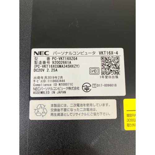 NEC (エヌイーシー) VersaPro VKT16X-4 15.6インチ